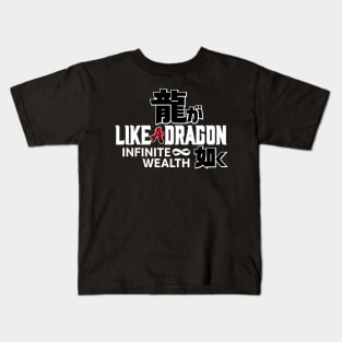 Like A Dragon Infinite Wealth Logo Kids T-Shirt